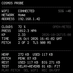 COSMOS PROBE's main screen